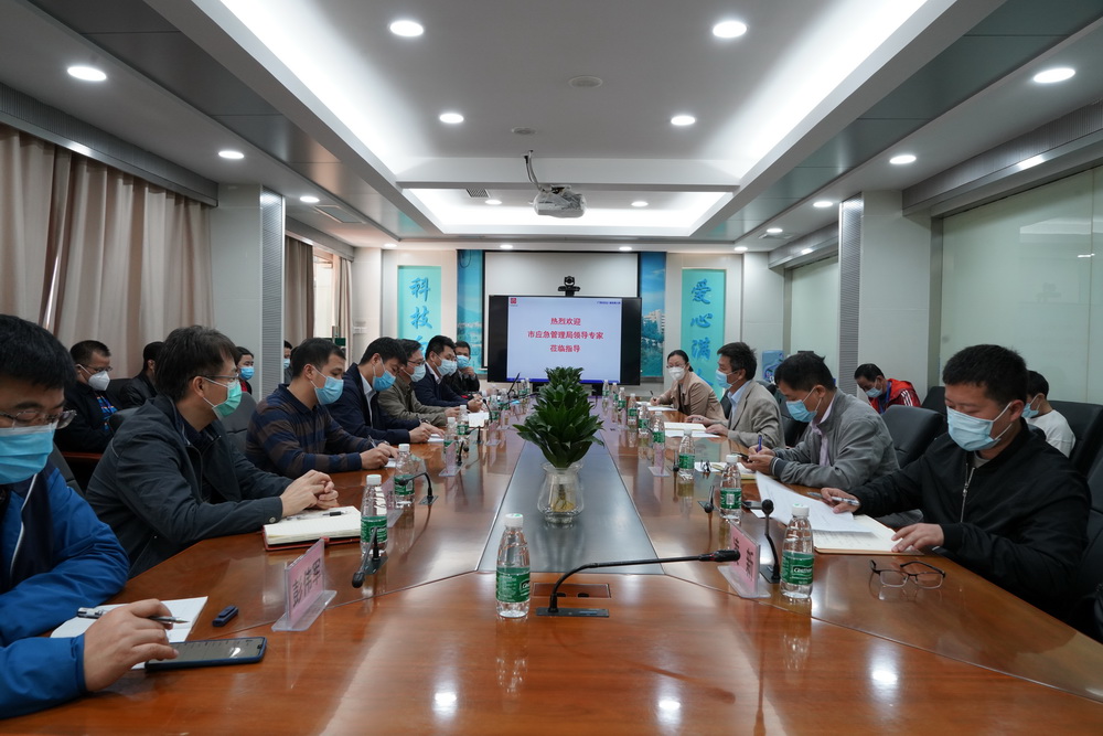 广州市应急局危险化学品清静羁系处陈华康处长一行到J9国际站调研