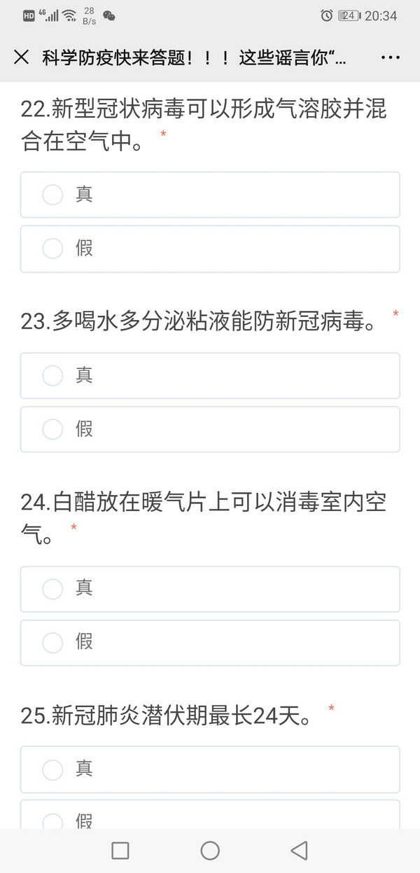 J9国际站-集团最新官网