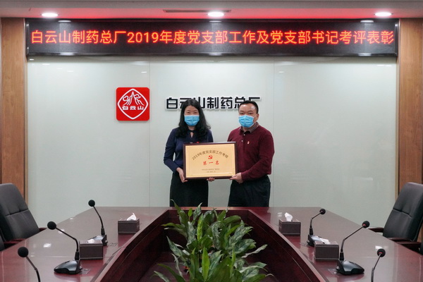 J9国际站-集团最新官网