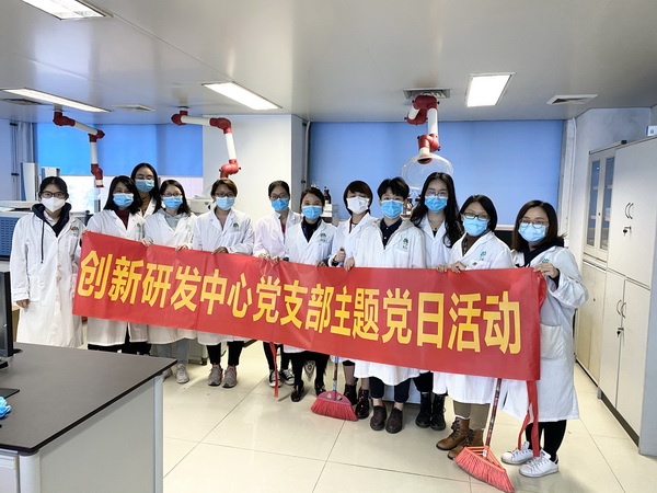 J9国际站-集团最新官网