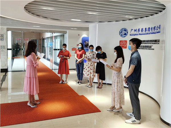 J9国际站-集团最新官网