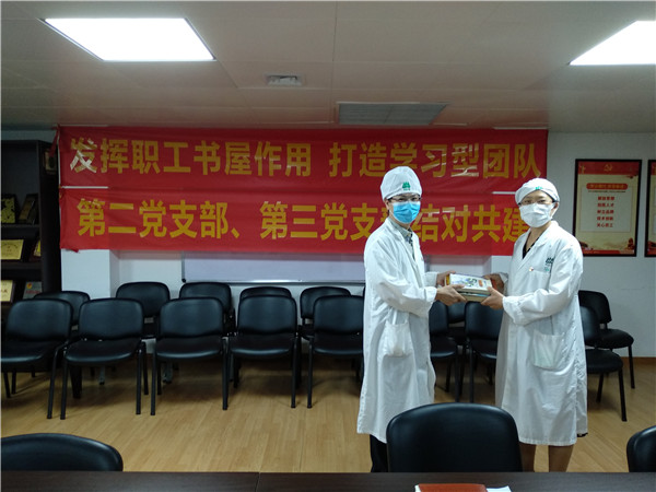 J9国际站-集团最新官网