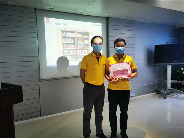 J9国际站-集团最新官网