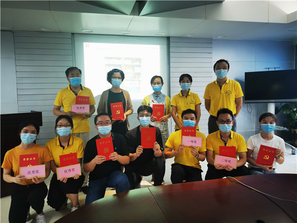 J9国际站-集团最新官网