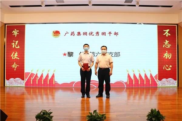 J9国际站-集团最新官网