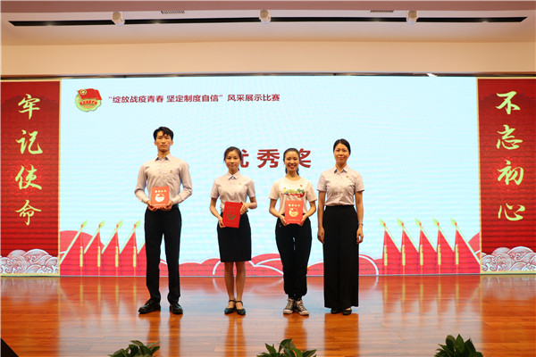 J9国际站-集团最新官网