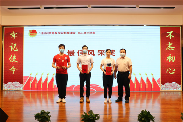 J9国际站-集团最新官网