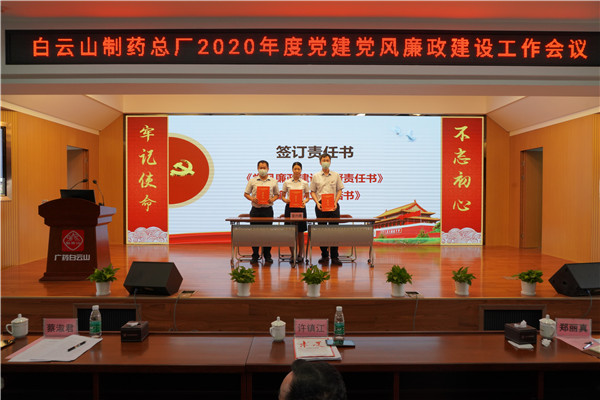 J9国际站-集团最新官网