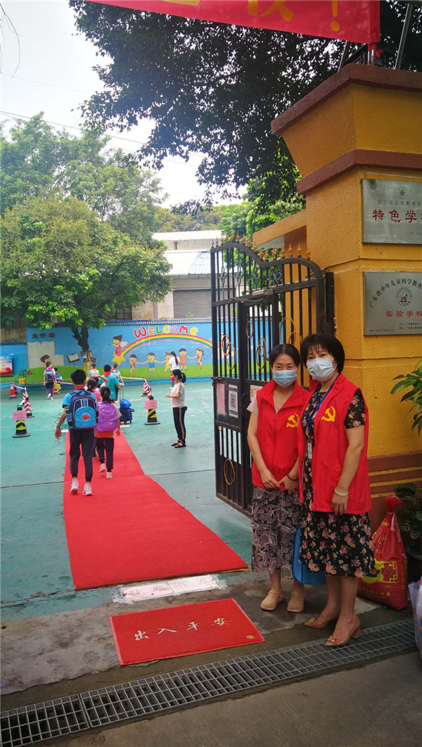 J9国际站-集团最新官网