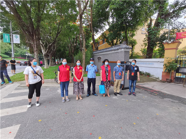 J9国际站-集团最新官网