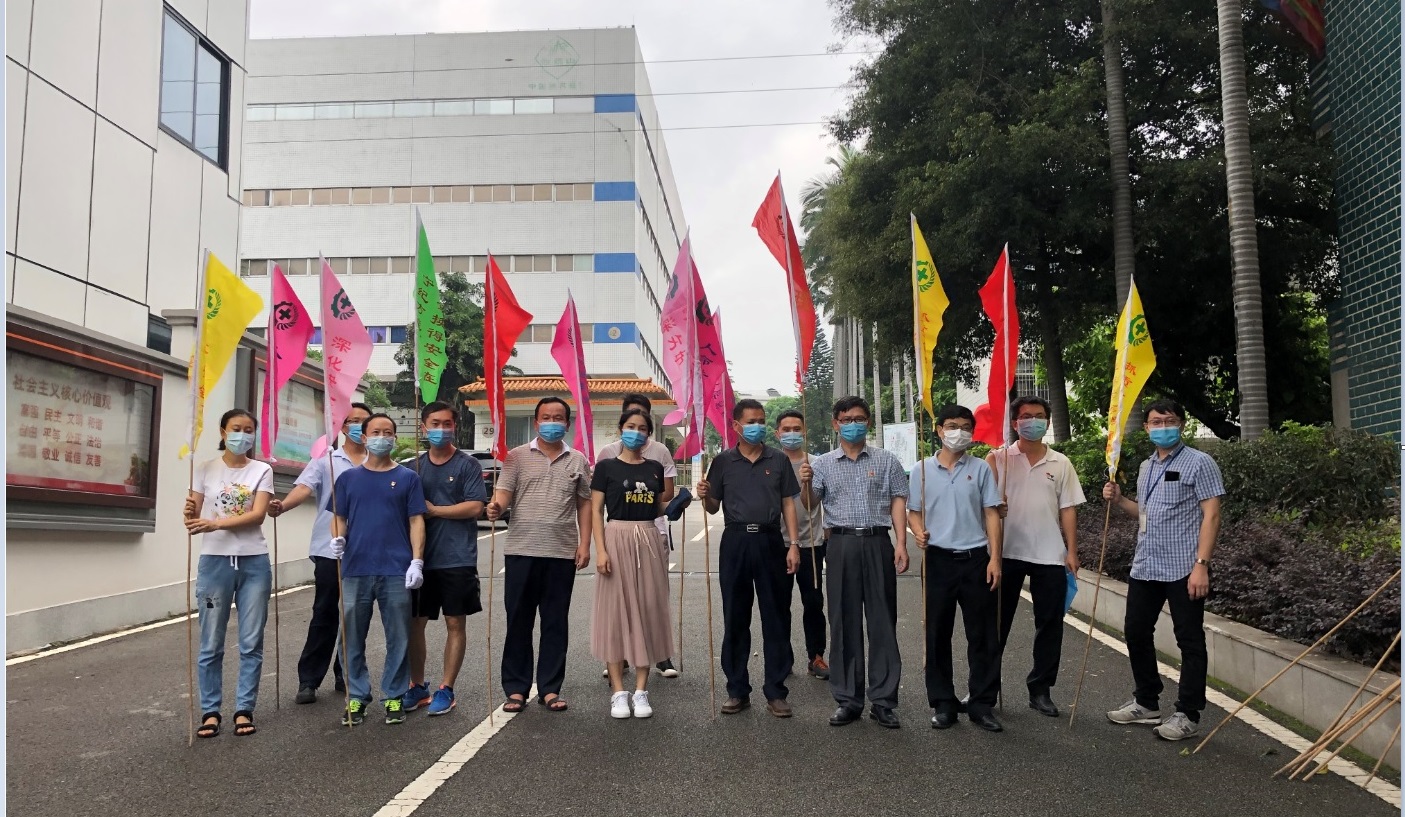 消除事故隐患，，，，筑牢清静防线——J9国际站第六党支部第一、四小组开展主题党日活动