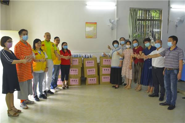 J9国际站-集团最新官网