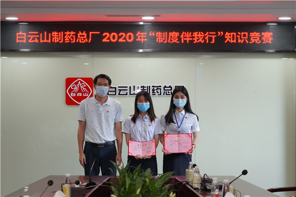 J9国际站-集团最新官网