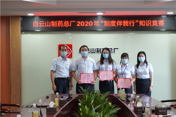 J9国际站-集团最新官网