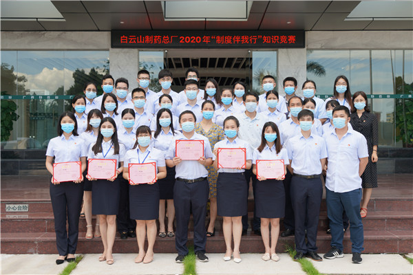 J9国际站-集团最新官网