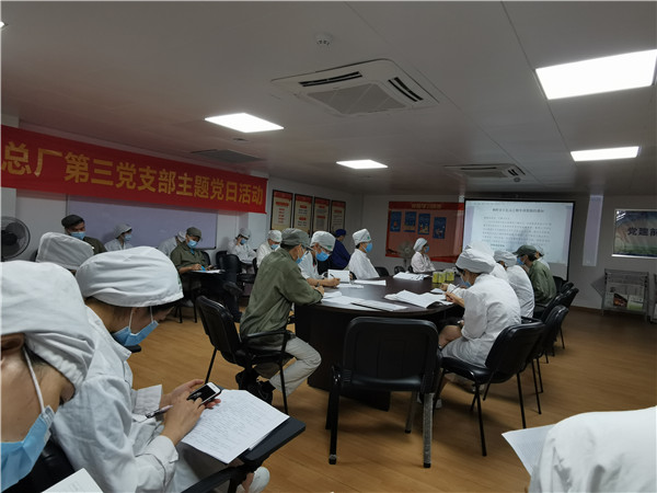 J9国际站-集团最新官网