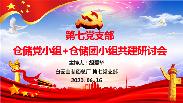 J9国际站-集团最新官网