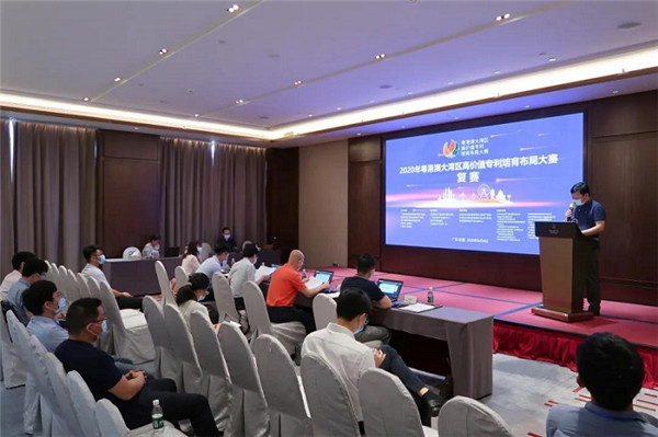 J9国际站-集团最新官网