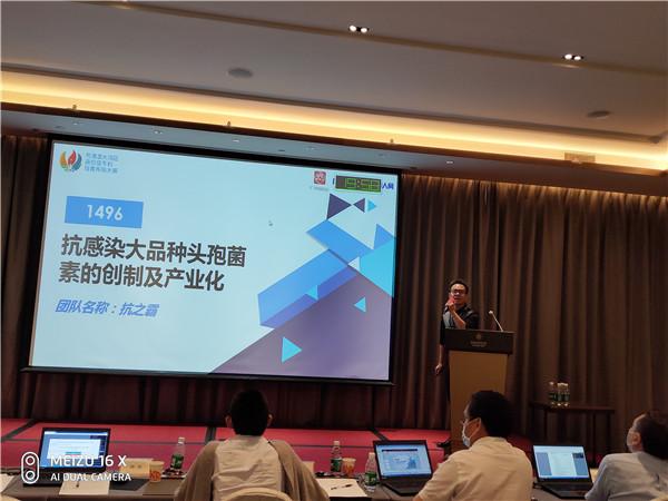 J9国际站-集团最新官网