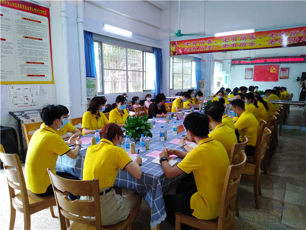 J9国际站-集团最新官网