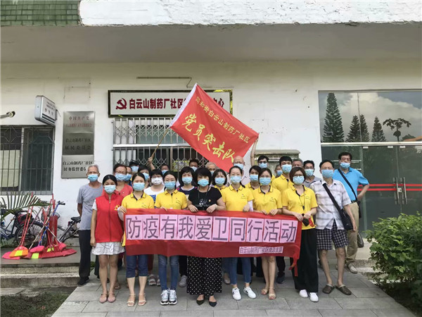 J9国际站-集团最新官网