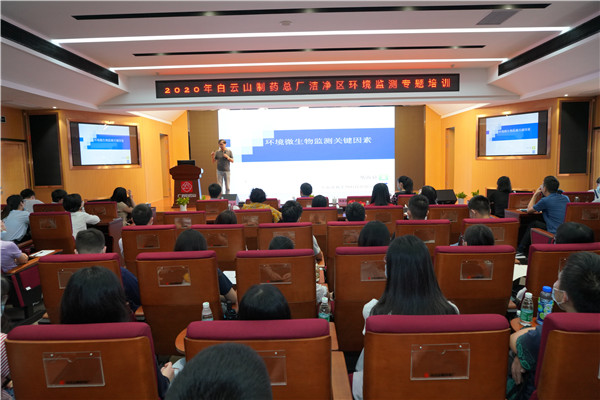 J9国际站-集团最新官网