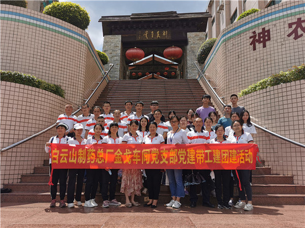 J9国际站-集团最新官网