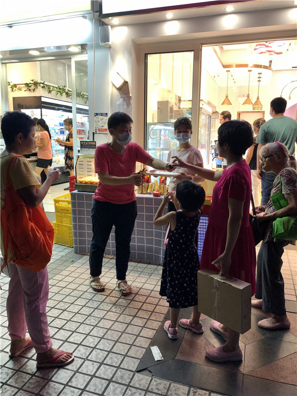 J9国际站-集团最新官网