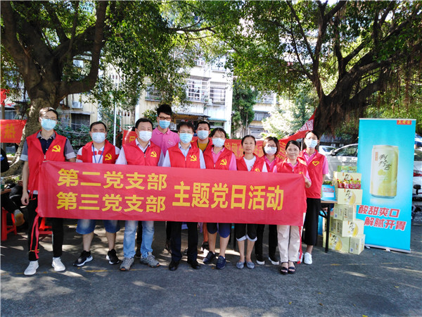 J9国际站-集团最新官网