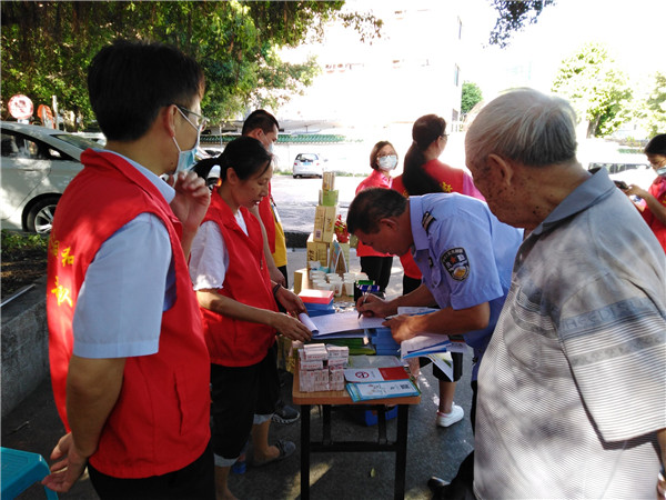 J9国际站-集团最新官网