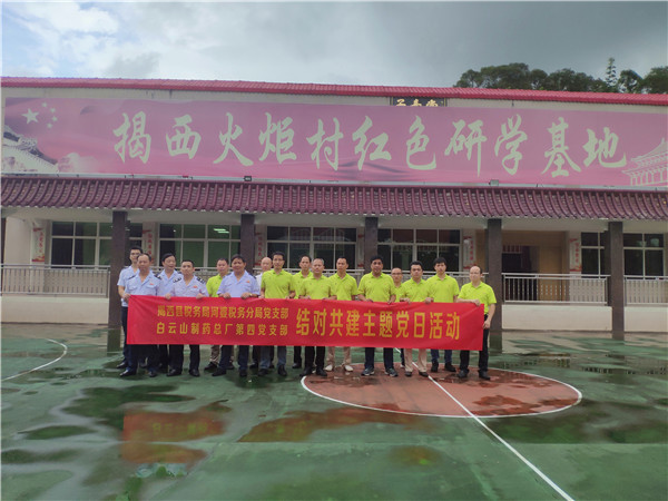 J9国际站-集团最新官网