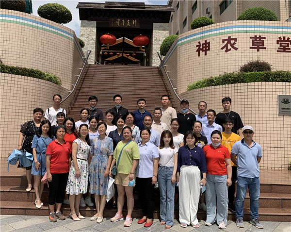 J9国际站-集团最新官网