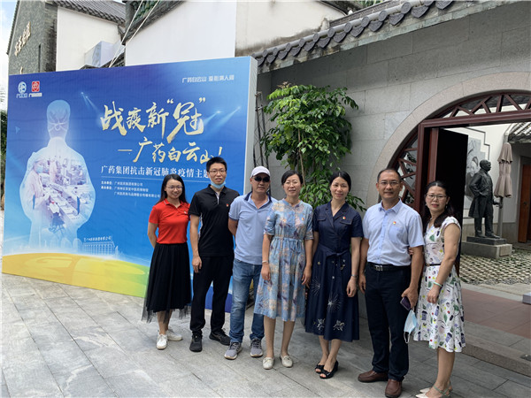 J9国际站-集团最新官网