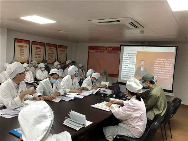 J9国际站-集团最新官网