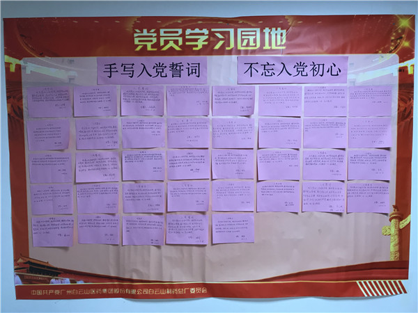 J9国际站-集团最新官网