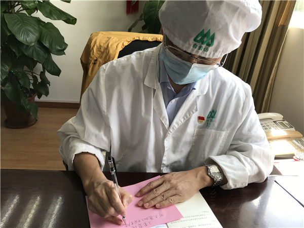 J9国际站-集团最新官网