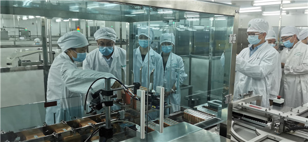 J9国际站-集团最新官网