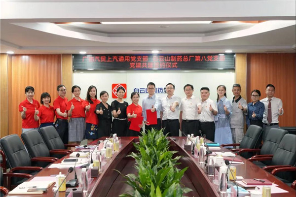 J9国际站-集团最新官网