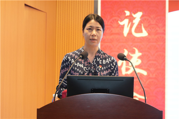 J9国际站-集团最新官网