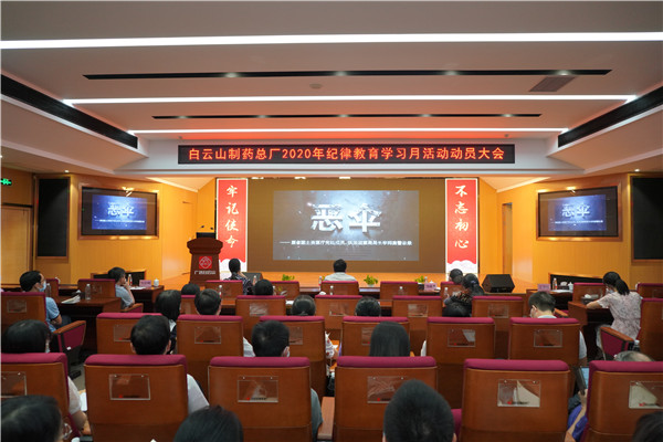 J9国际站-集团最新官网