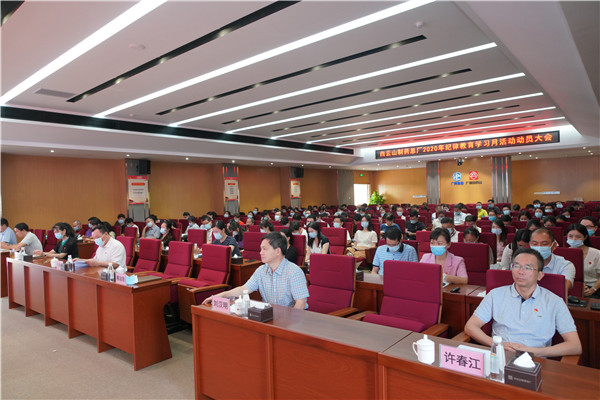 J9国际站-集团最新官网