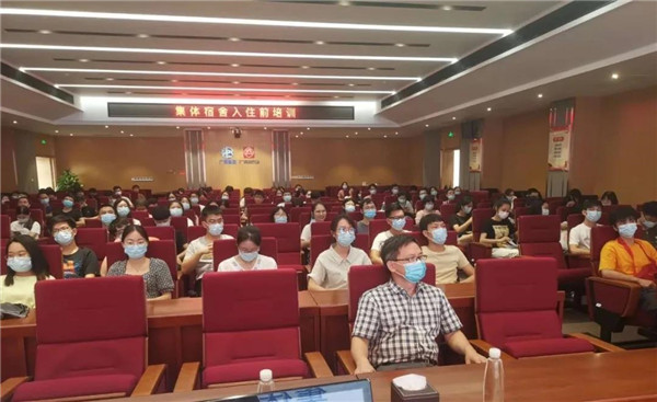 J9国际站-集团最新官网