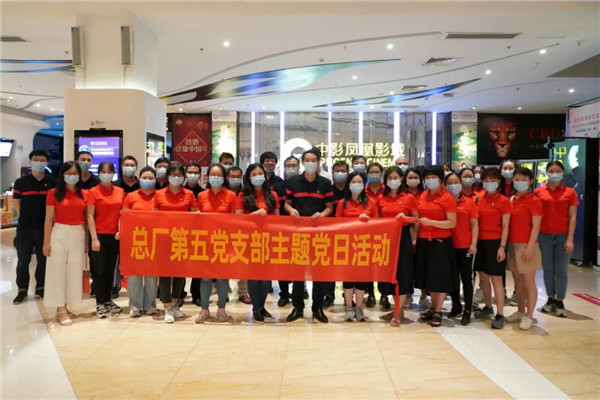 J9国际站-集团最新官网