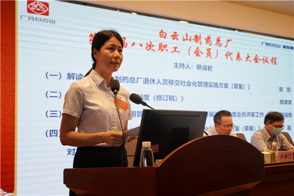 J9国际站-集团最新官网