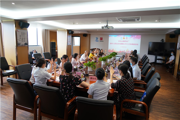 J9国际站-集团最新官网