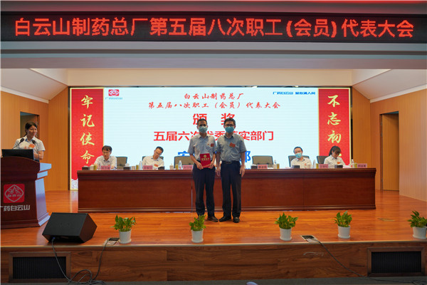 J9国际站-集团最新官网