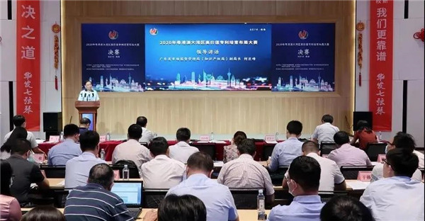 J9国际站-集团最新官网