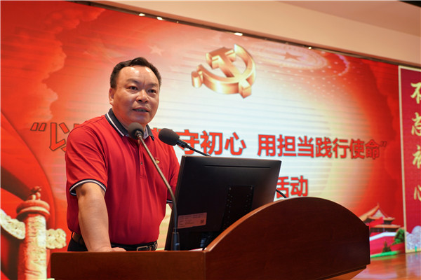 J9国际站-集团最新官网