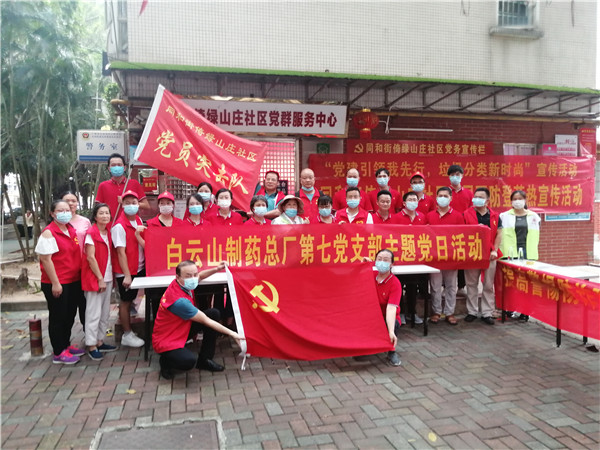 J9国际站-集团最新官网