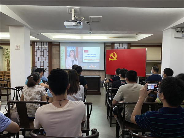 J9国际站-集团最新官网